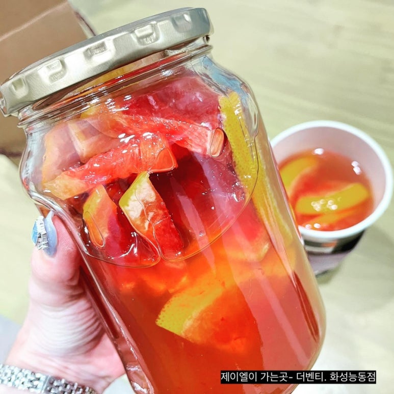 더벤티화성 이미지