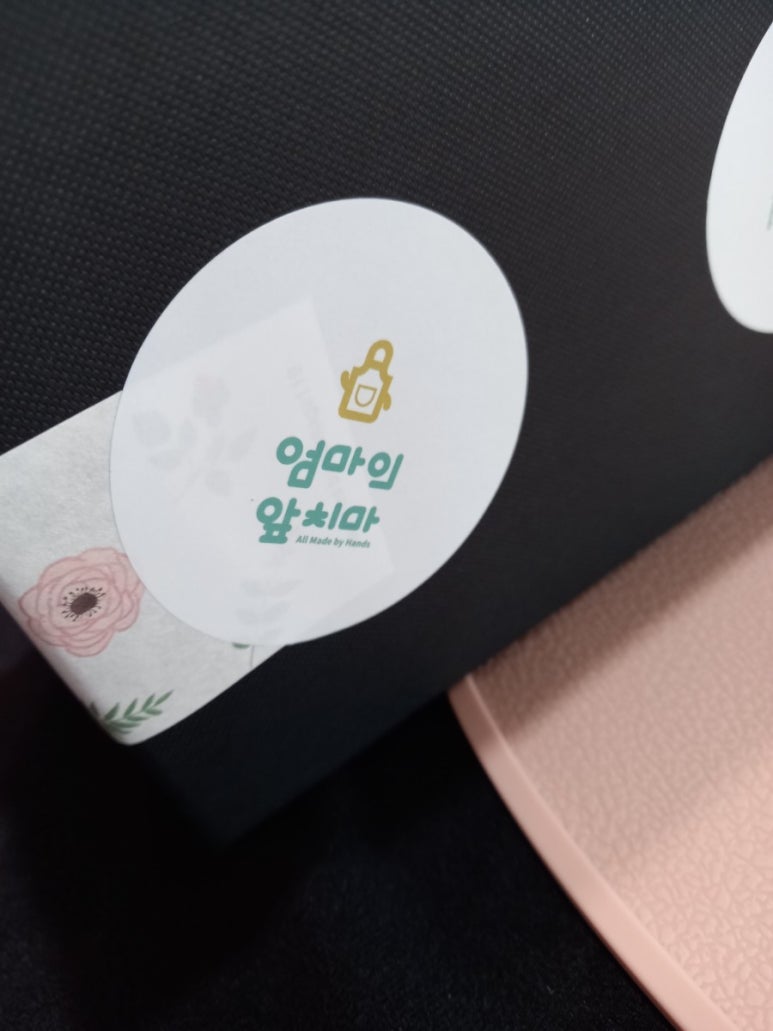 수경청과 이미지