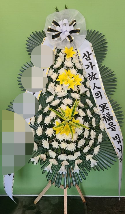 신천장례식장 이미지