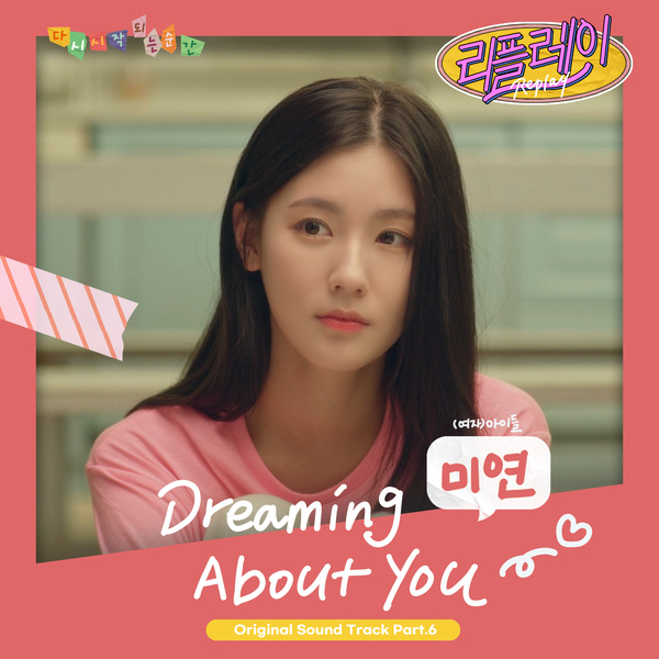 주식회사 아크메 이미지