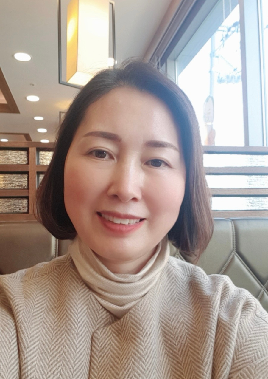 미소해 인셀덤 이미지