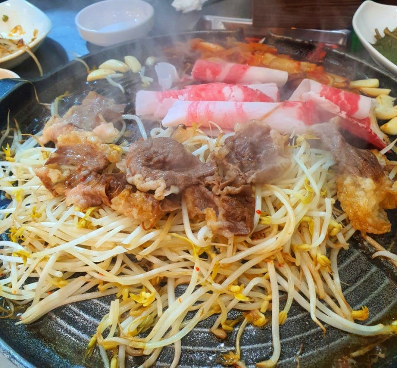 공사공삼 이미지