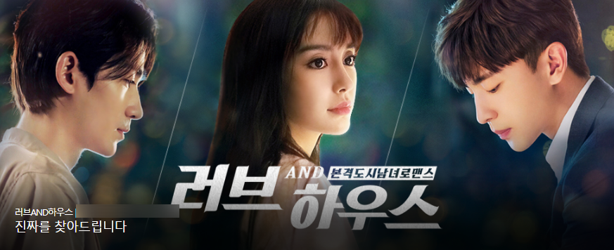 앤하우스 이미지