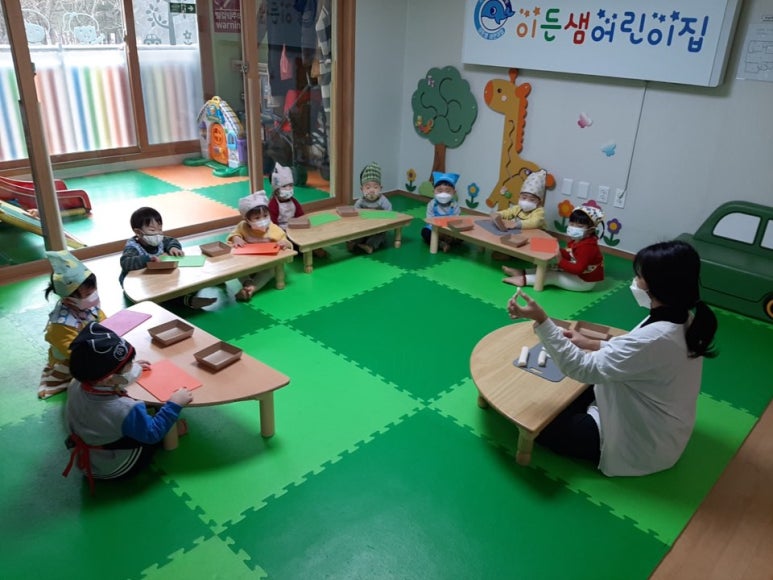 이든샘어린이집 이미지