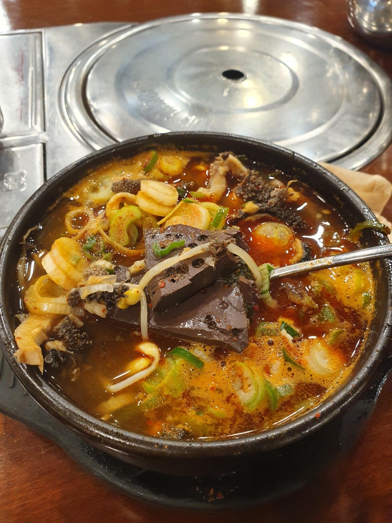 양선지 해장국 이미지