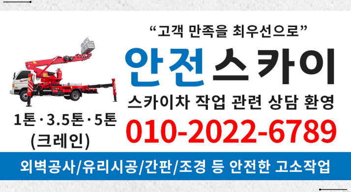 샘물내과의원 이미지