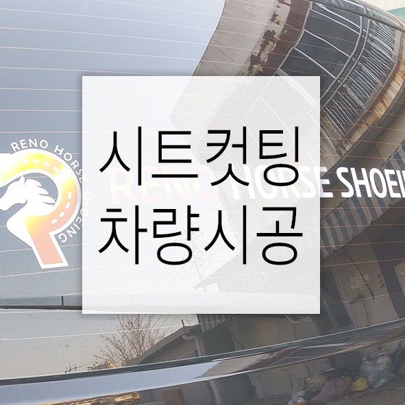 모다인쇄*디자인 이미지