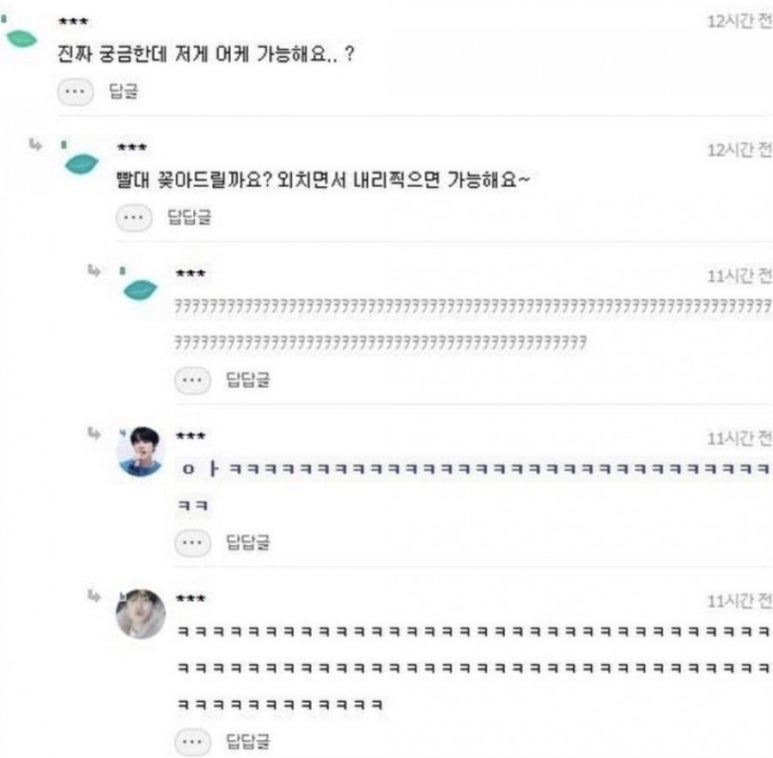 중앙칼라 이미지