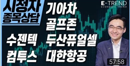 디에스렌트카 이미지