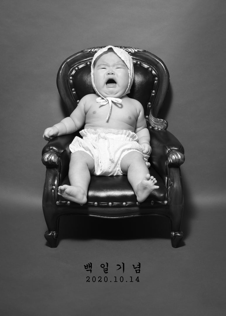 곤찌 이미지