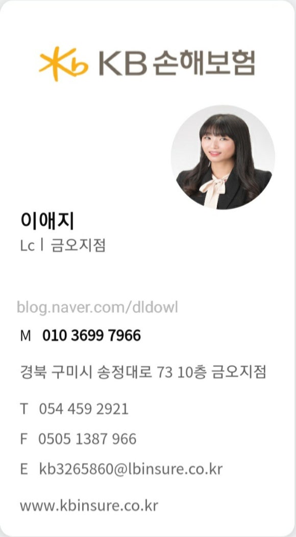 삼첩분식송정점 이미지