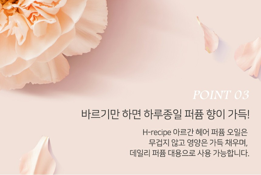 지금, 여기 헤어 이미지
