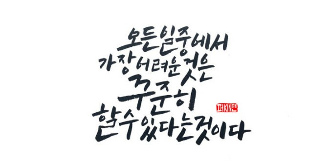 덴탈나눔 이미지