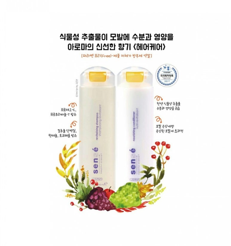 퍼펙트세탁 이미지