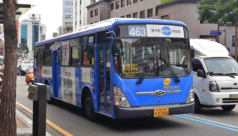 대흥운수 이미지