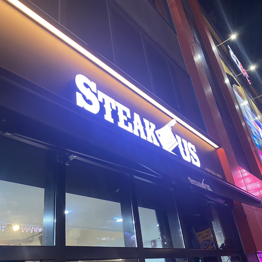 파리바게트유천점 이미지