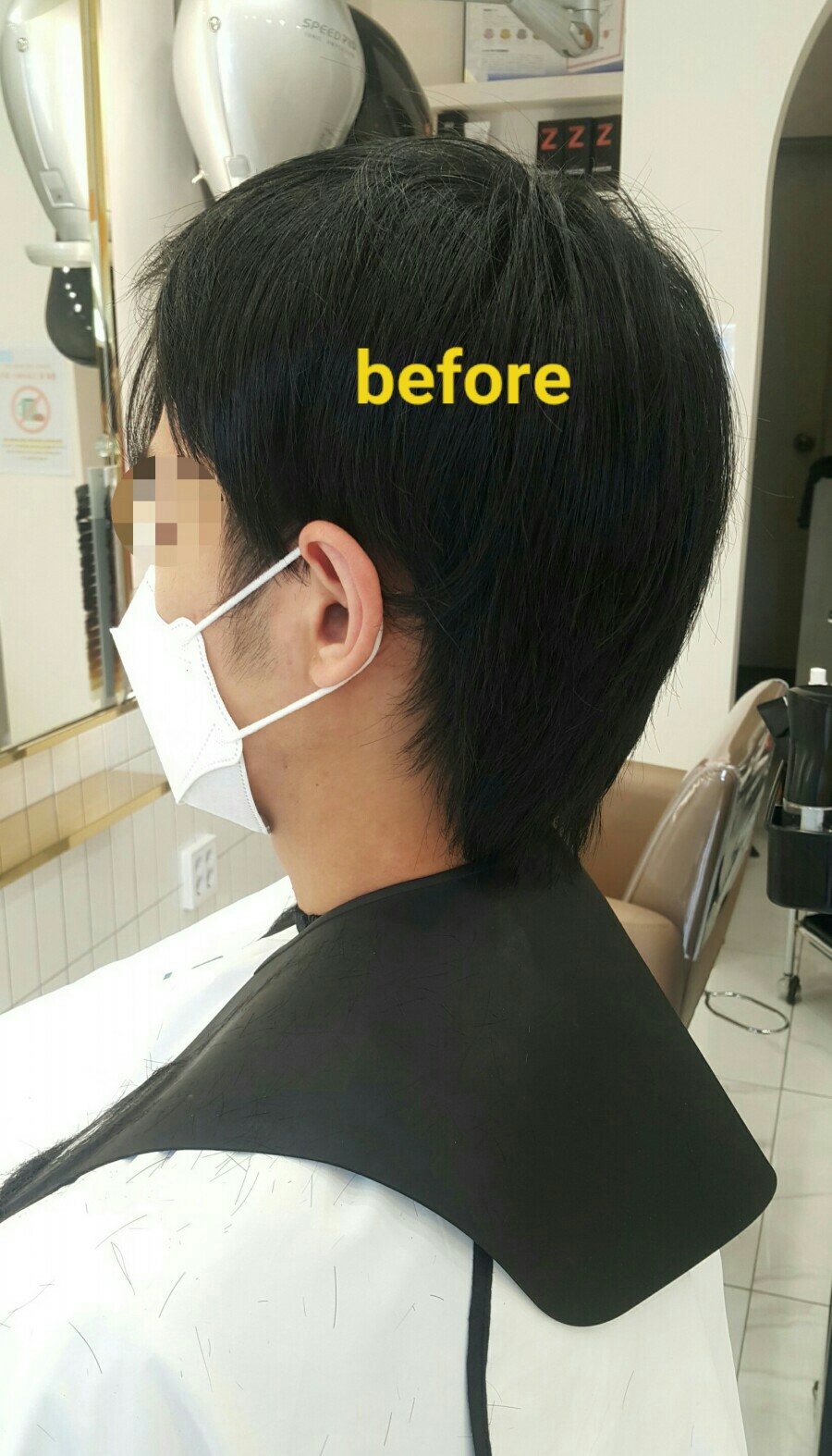 도유보네르 이미지