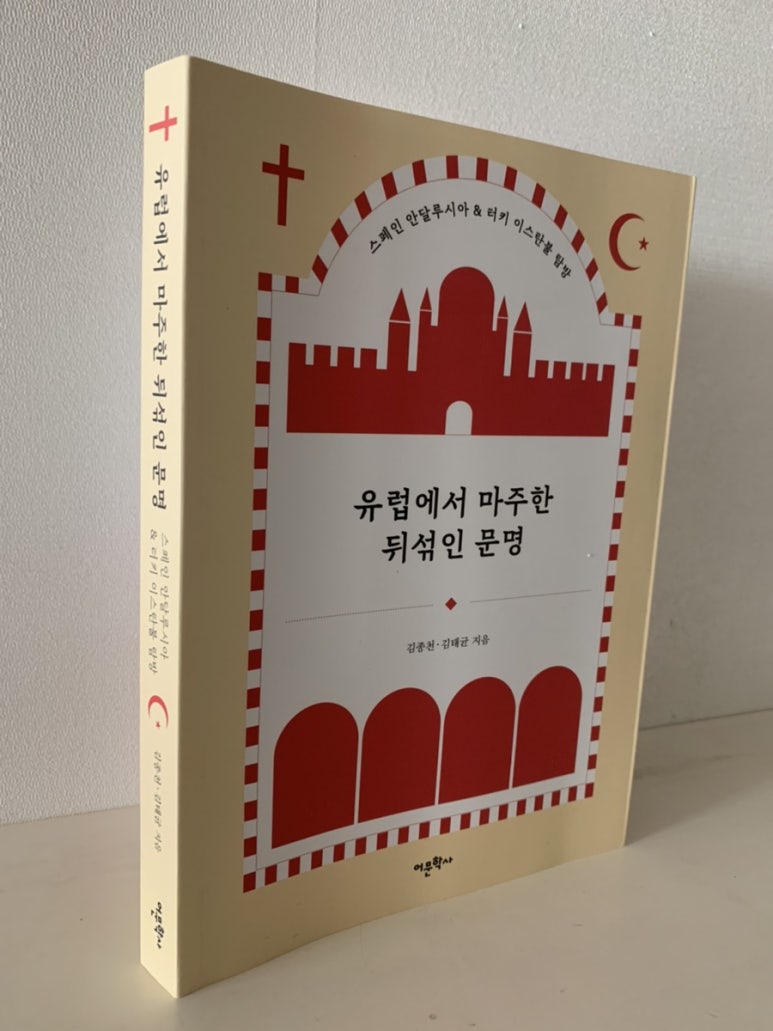 (주)세이프통상 이미지