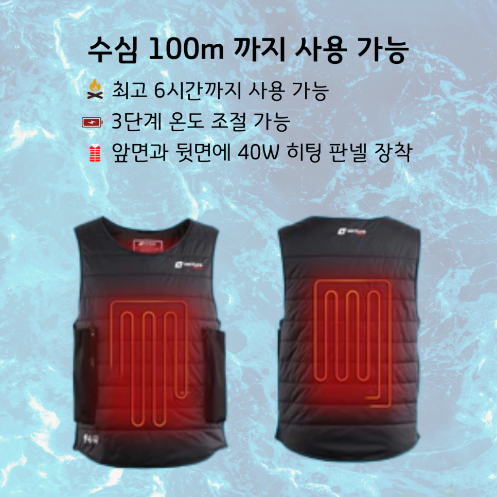 히트사 이미지