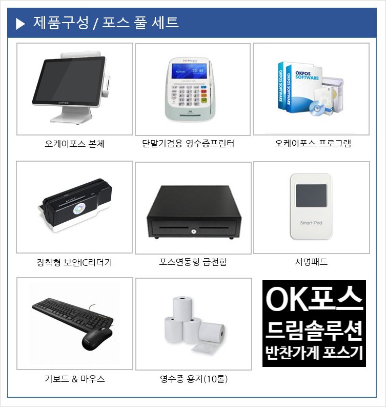 자연담다365 이미지