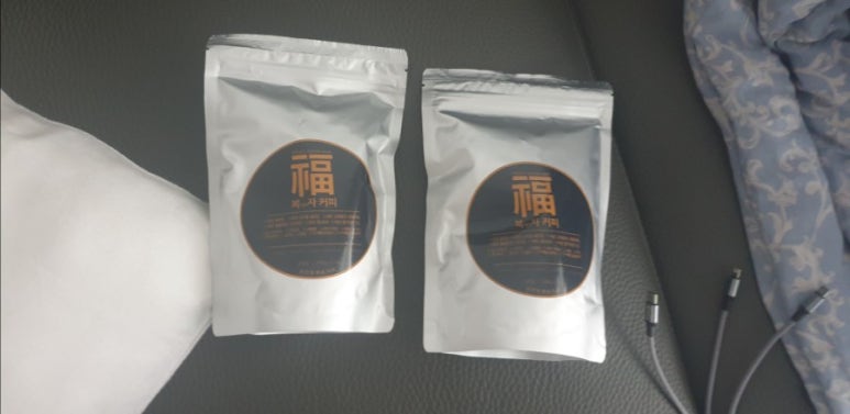 복자커피 이미지