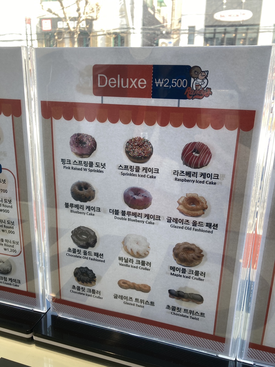 연남동칼국수 이미지