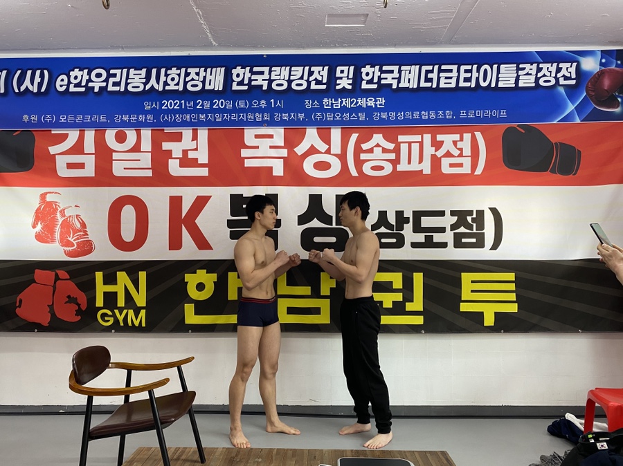 마음프로 이미지