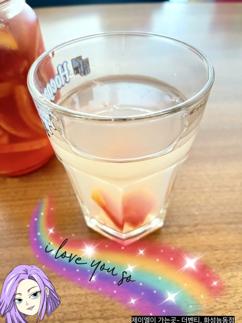 더벤티화성 이미지