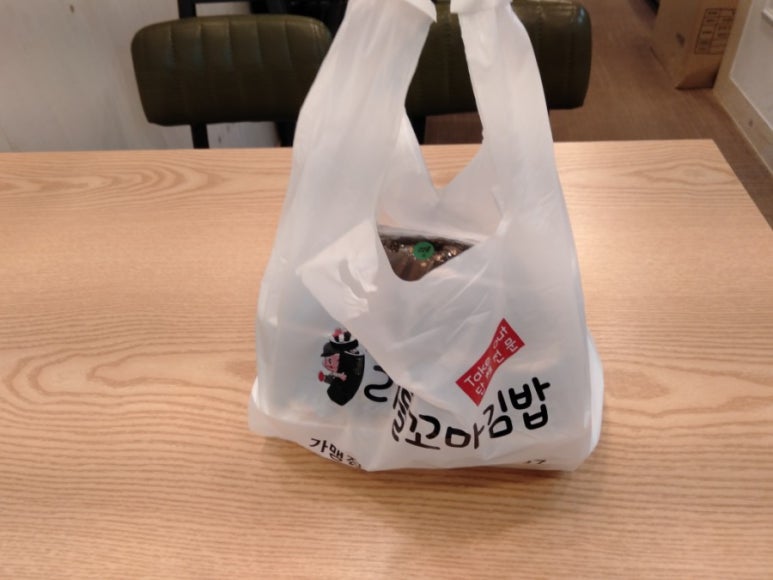 온동네 꼬마김밥 이미지