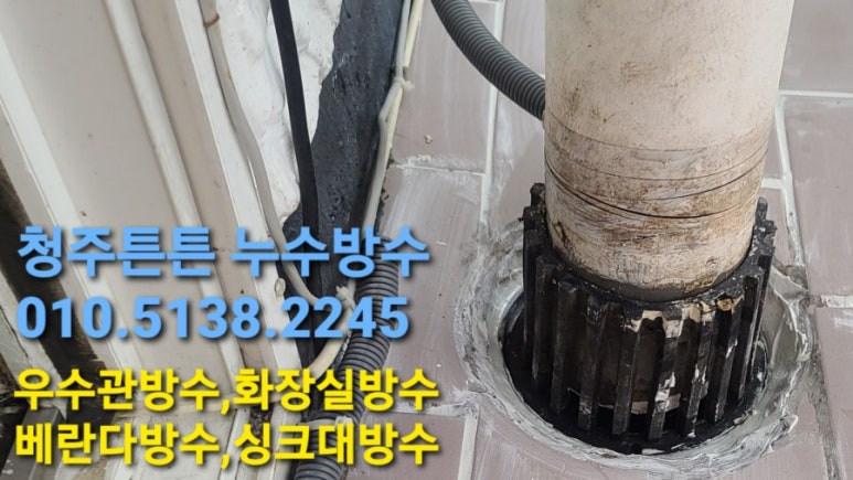 선광토건(주) 이미지
