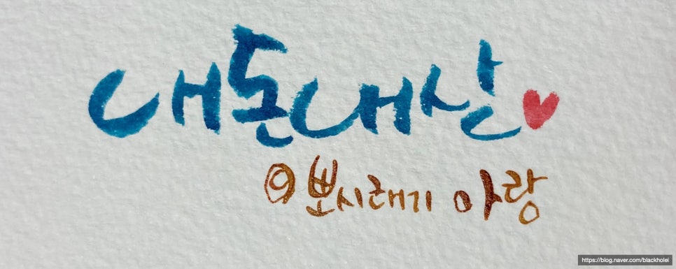 구뜨헤어살롱 이미지