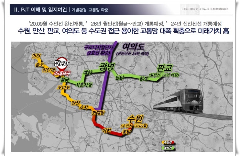 라메르21 이미지