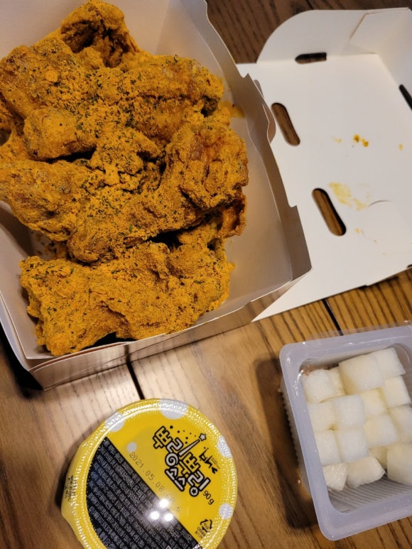 BHC치킨나주혁신 이미지