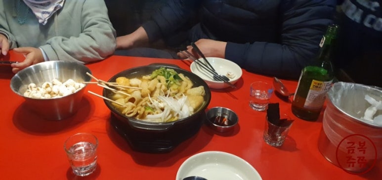 투다리성주점 이미지