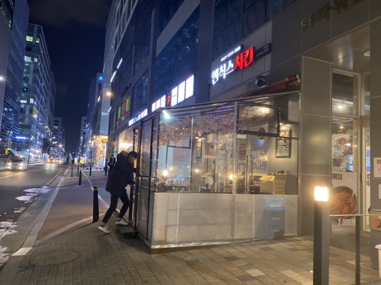 엔칙스 마곡점 이미지
