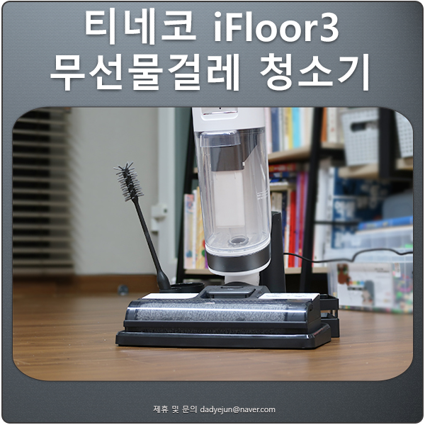 네코청소 이미지