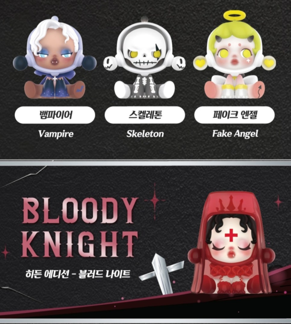 캐슬마트 이미지