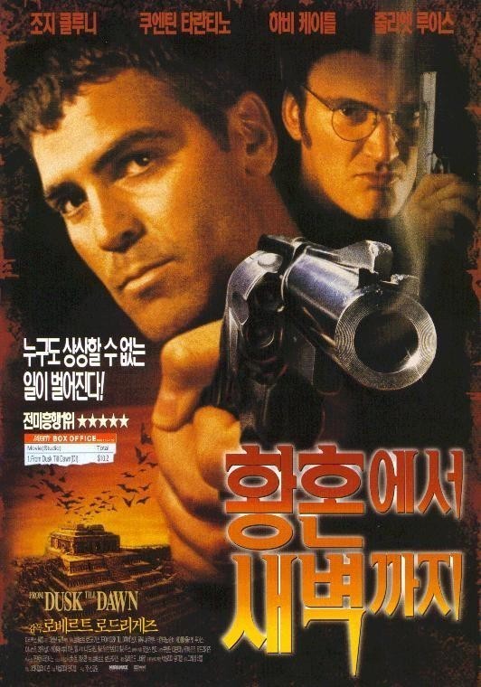 영화막창 이미지