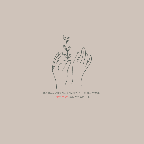 청담플라워 이미지