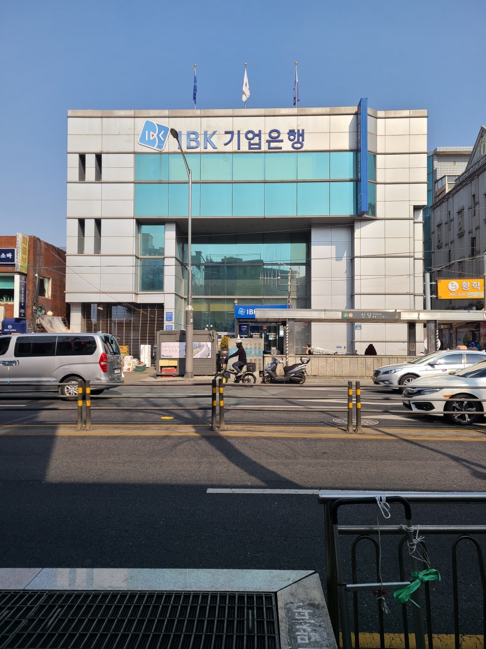 케이디알 이미지