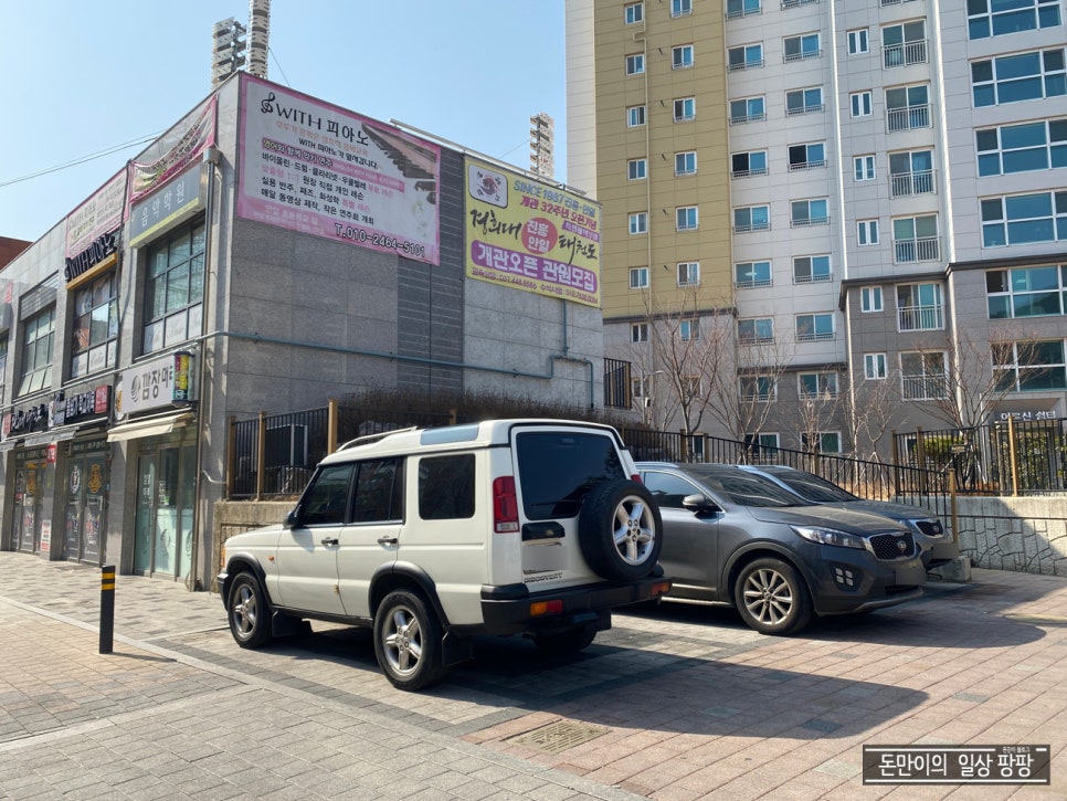 시하커피로스터스 이미지