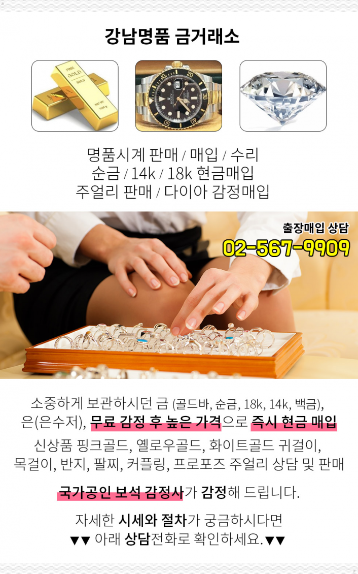 신일여관 이미지