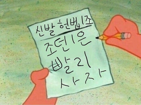 미드나잇 카페 이미지