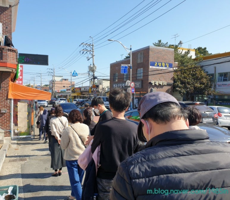 지코바일광점 이미지