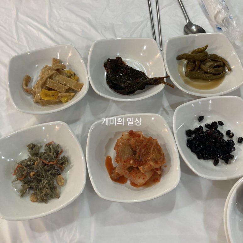 보령유정식당 이미지