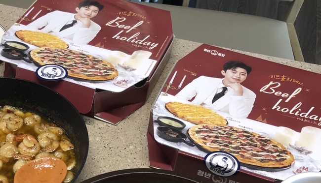 청년피자두정 이미지