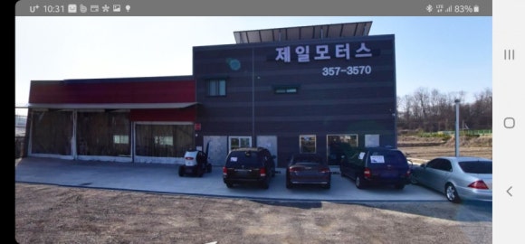 제일모터스당진커먼레일 이미지