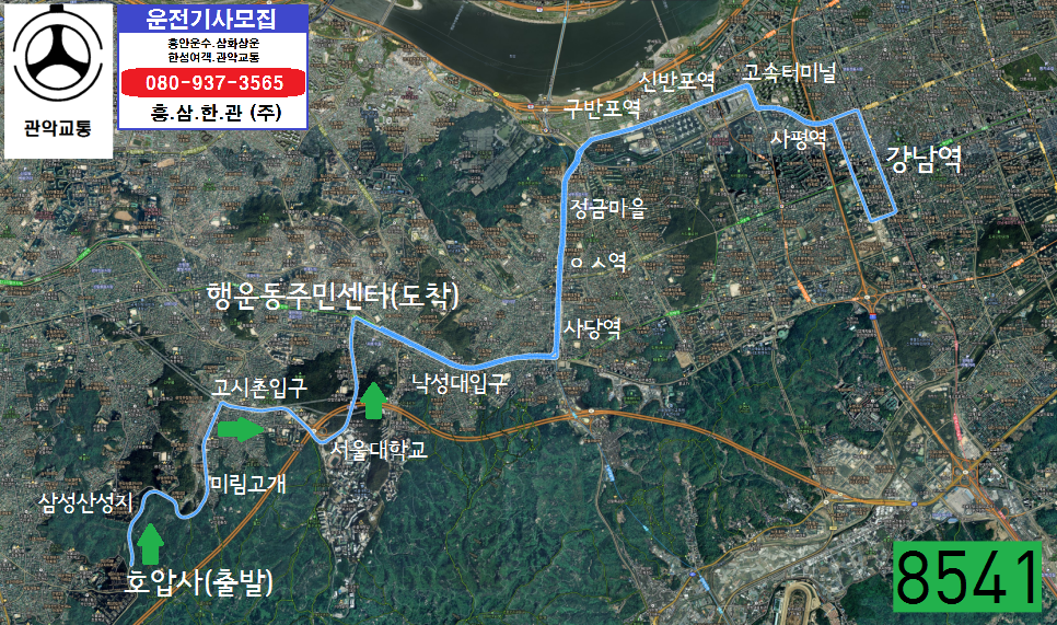 미림치과 이미지