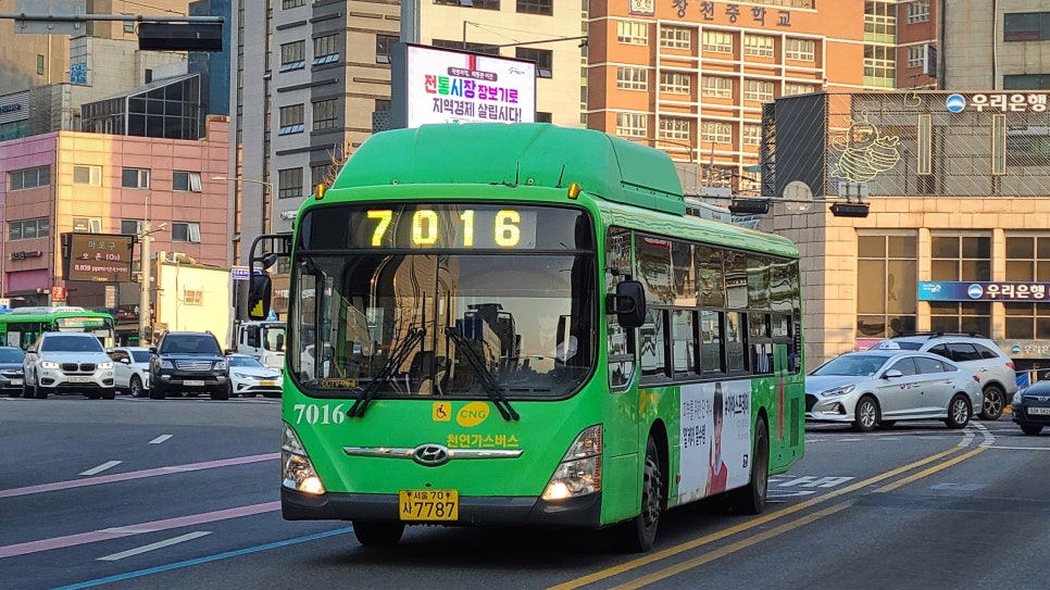 정문슈퍼 이미지