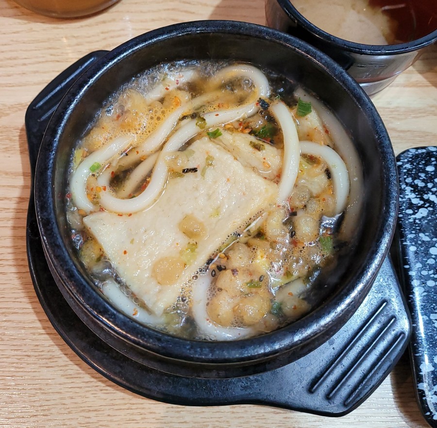 초밥짓는정노 이미지